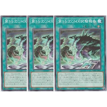 Amazon.co.jp Hot New Releases: The bestselling new & future